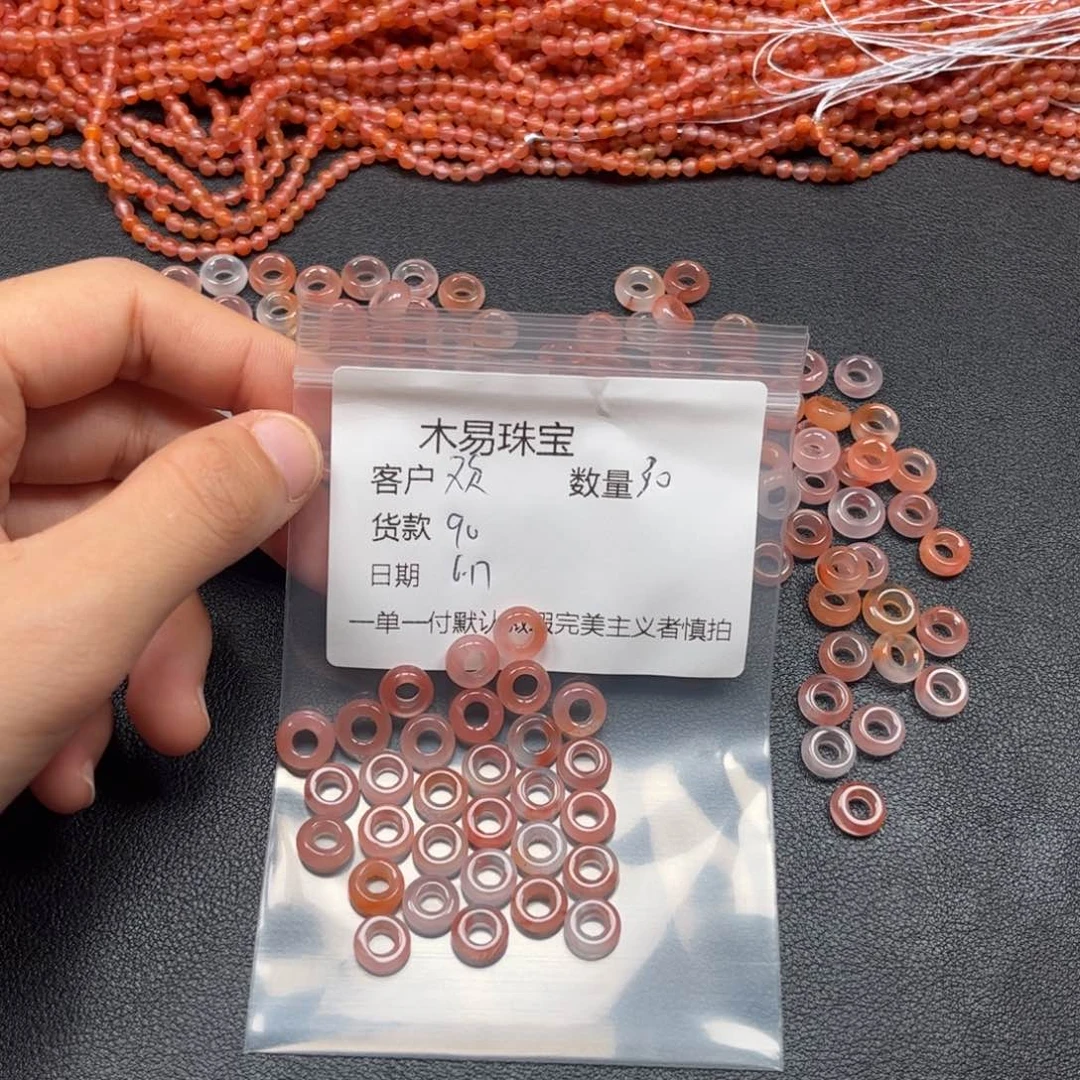 南红玛瑙串未镶嵌歡****