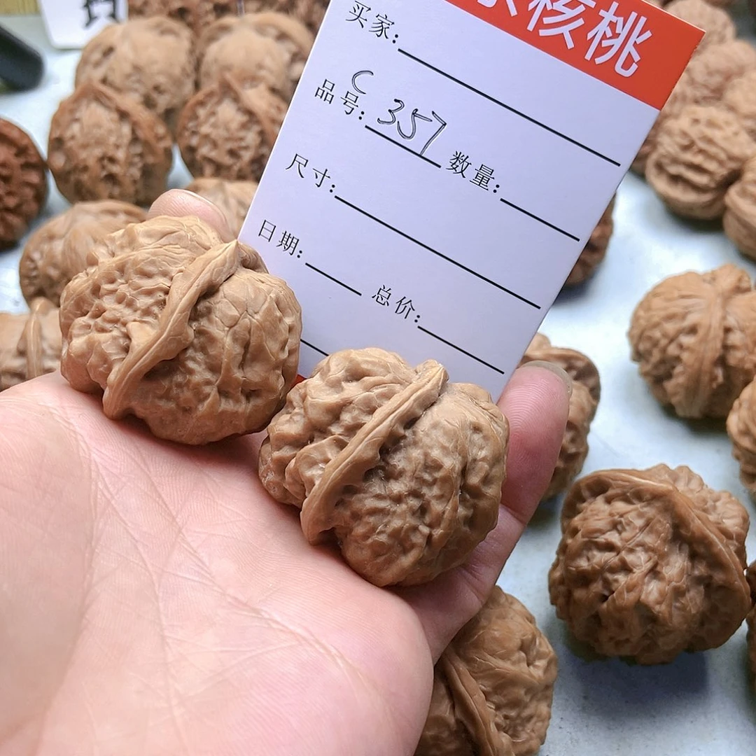 把件桃核357号蛤蟆头38尺