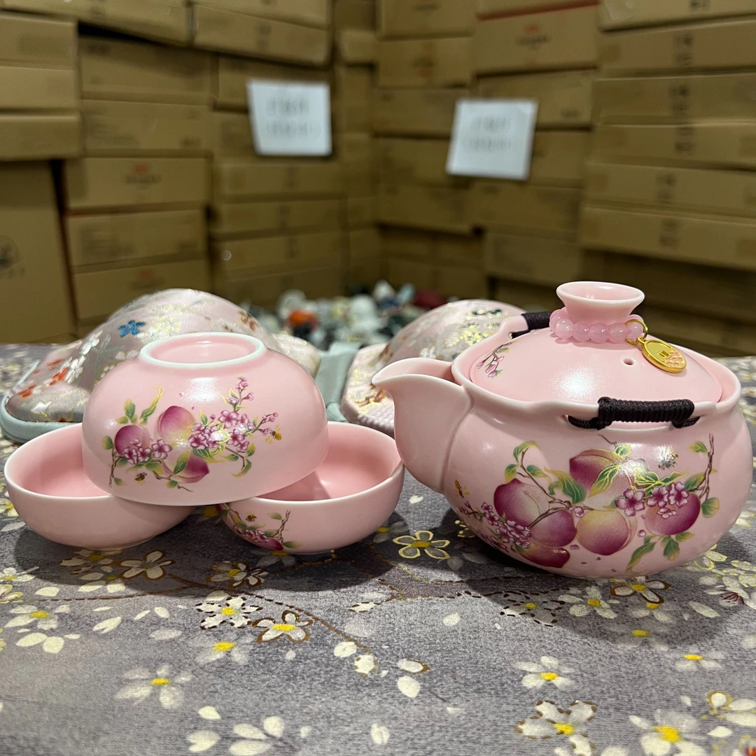 lx175粉汝蜜桃旅行茶具