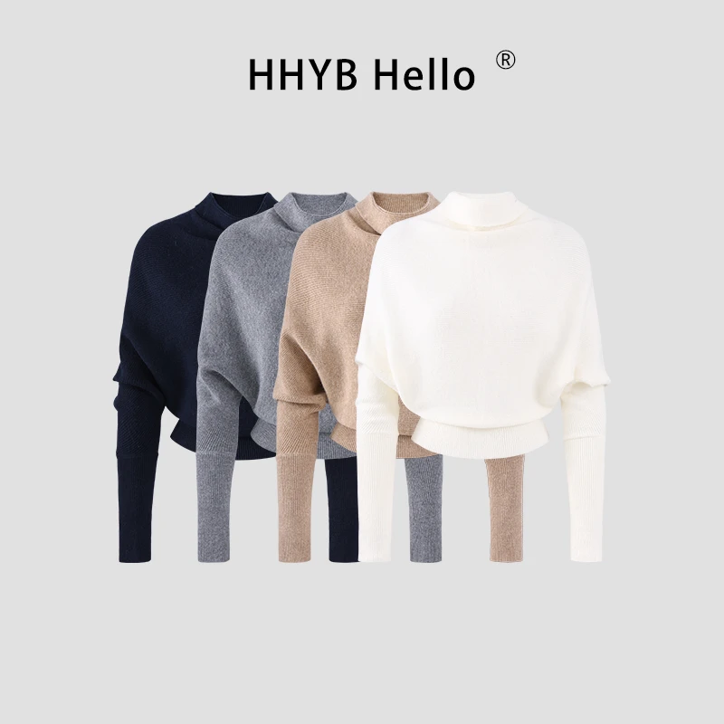 HHYB Hello白色蝙蝠袖法式松弛堆堆领上衣新款收腰毛衣女M1621
