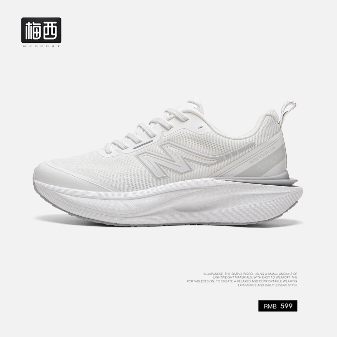 【卓老板自制】男士低帮舒适休闲网面夏季轻便减震跑步鞋MC0553