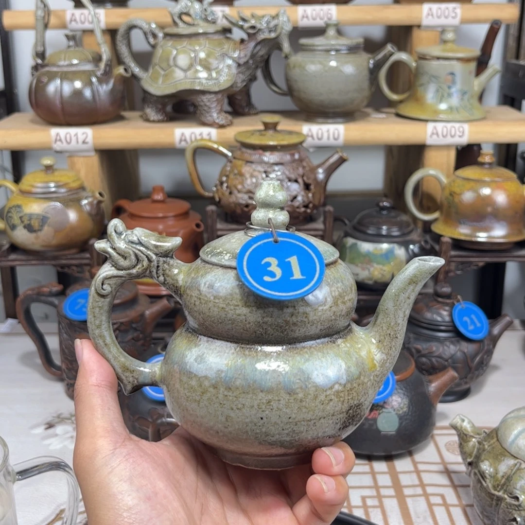 （精品柴烧壶）320cc柴烧放漏福利款