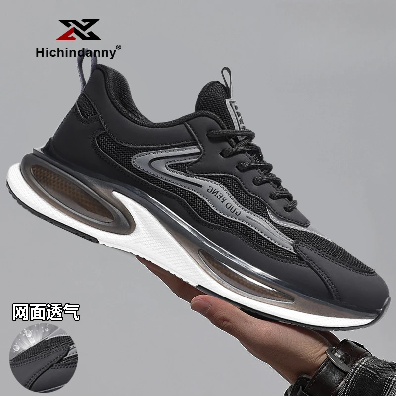 减震防滑跑步鞋男网鞋透气运动休闲鞋夏季新款软底轻便薄款拼色