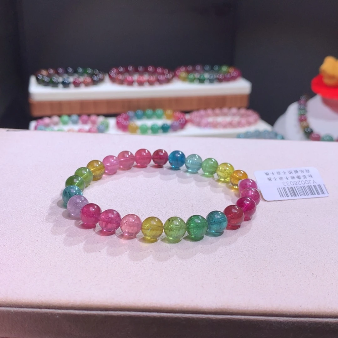 手链碧玺未镶嵌碧玺