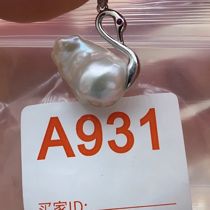 未镶嵌天然珍珠。  漏 漏 漏淡水珍珠