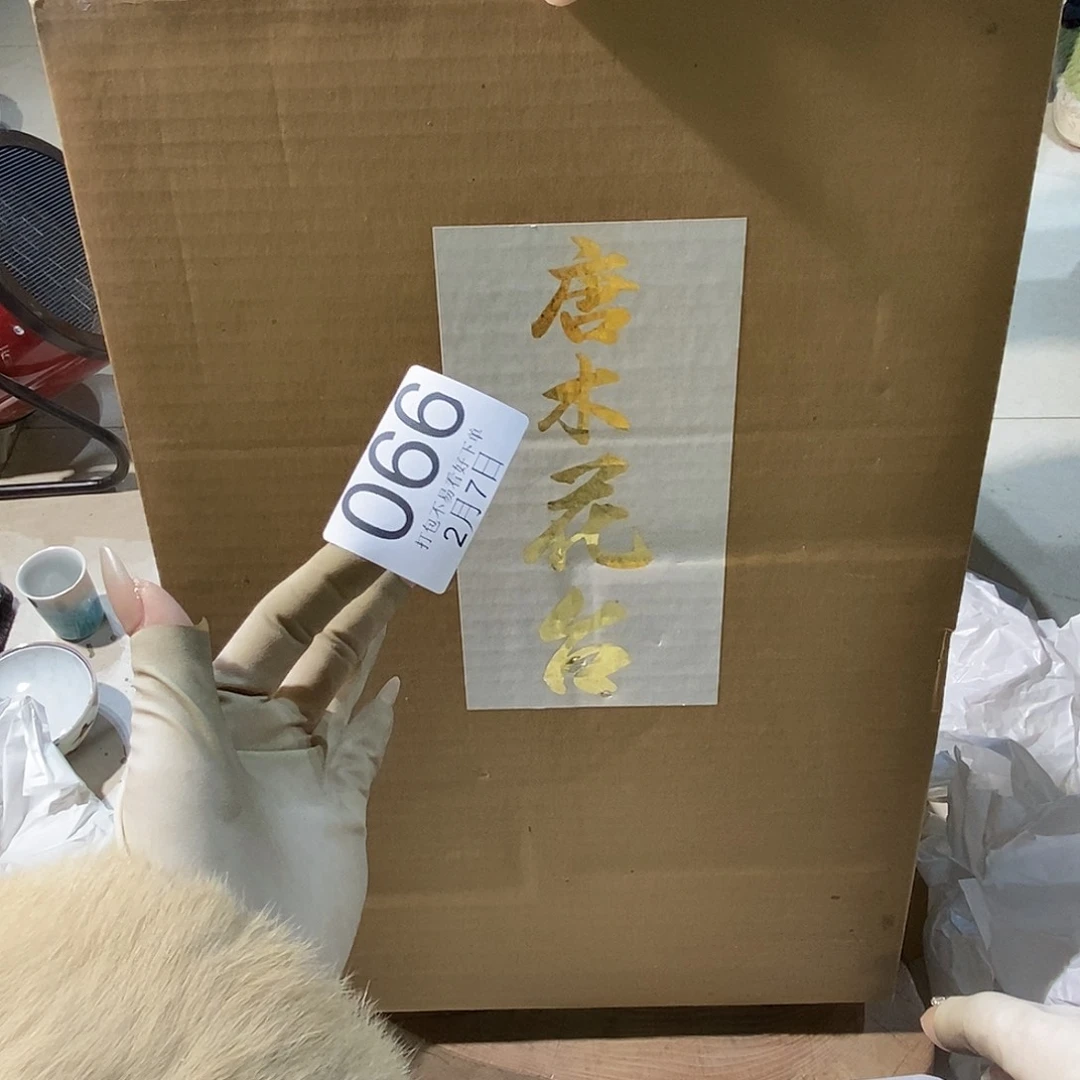 杯笑****】丽江丽江丽江丽江丽江丽江啦啦丽江