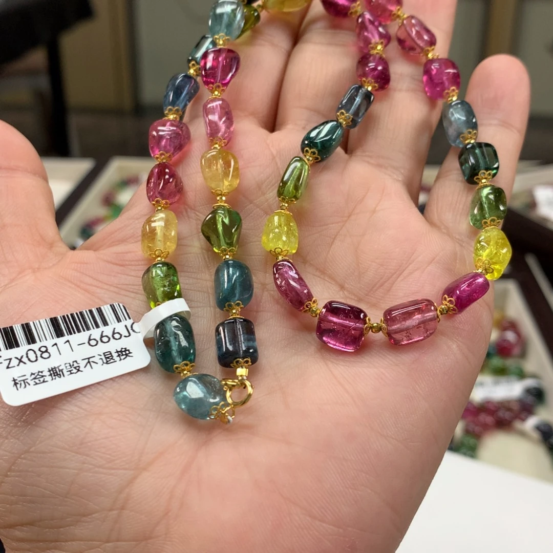 陈***霞手链未镶嵌碧玺手链