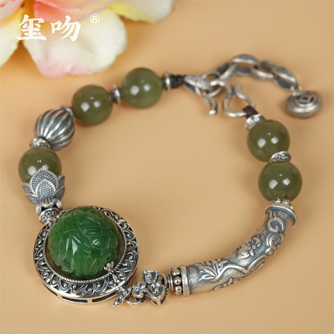 【玺吻】s925银 精雕天然和田玉碧玉绣球手链-约22cm（可转动）