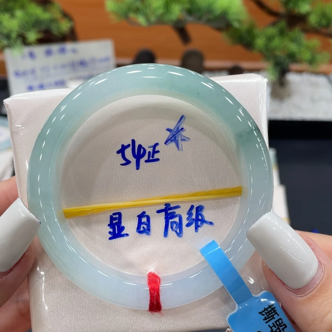 未镶嵌手镯翡翠缅甸翡翠手镯