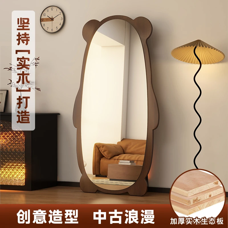 实木小熊全身镜入户穿衣镜可壁挂落地镜氛围简约可爱女生卧室镜子