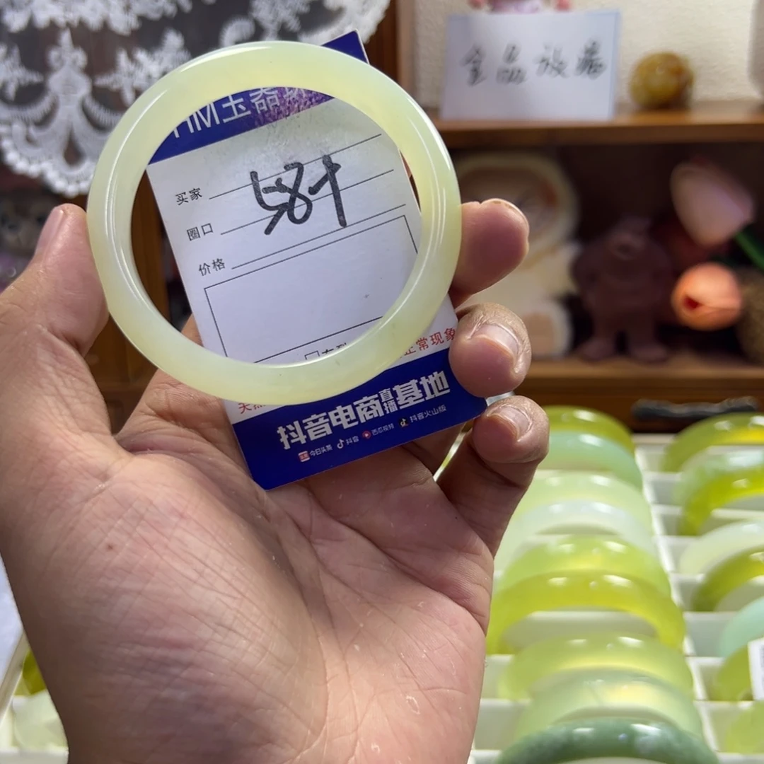 蛇纹石玉未镶嵌手镯633