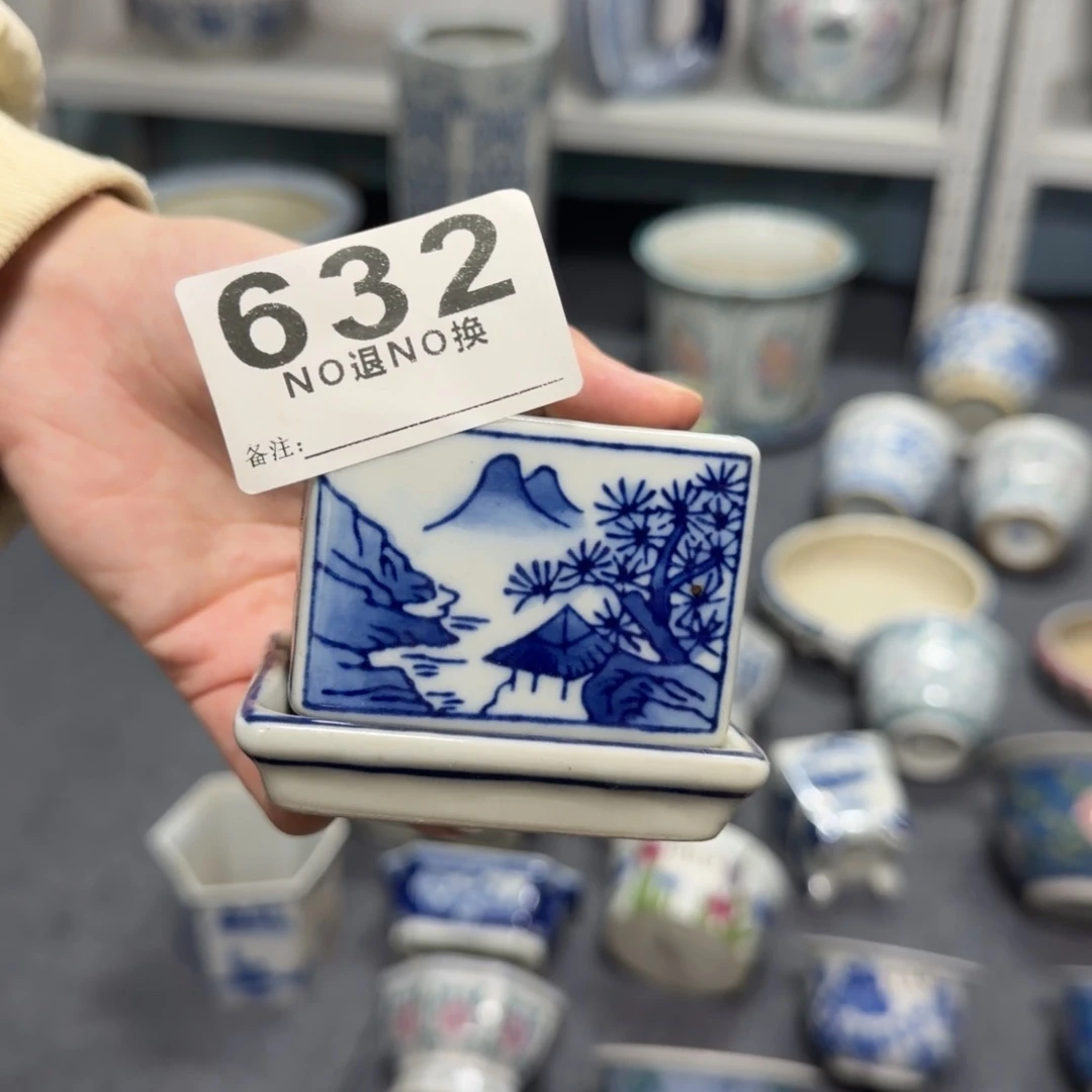 开***树陶陶瓷，默认微瑕，介意勿拍