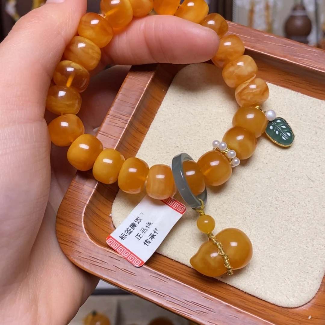 【闪购商品】手链蜜蜡未镶嵌手串