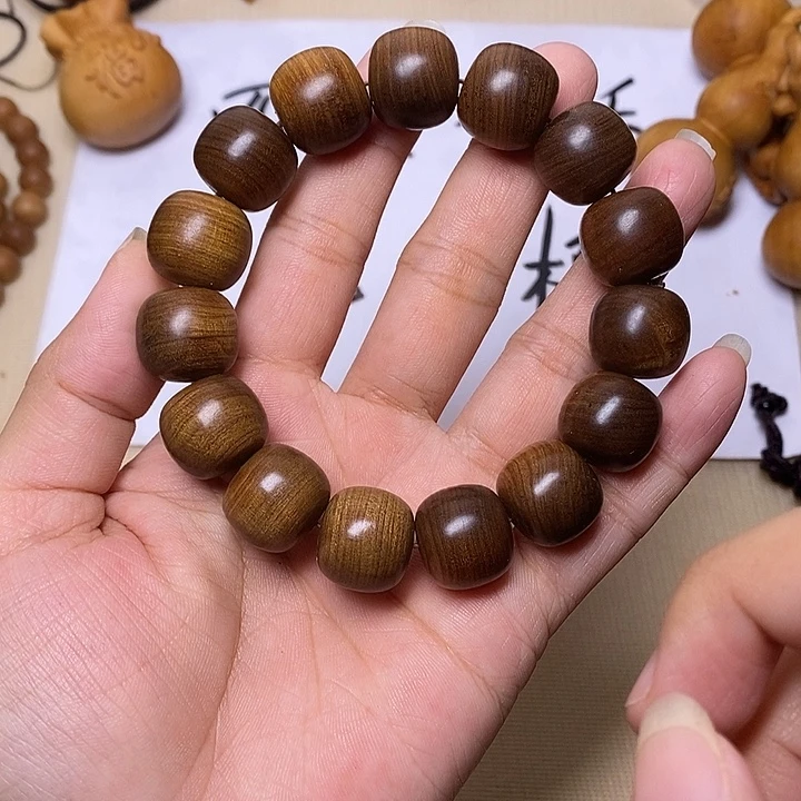 檀香木手串/手链老山檀香黑肉虎纹15/16沉水