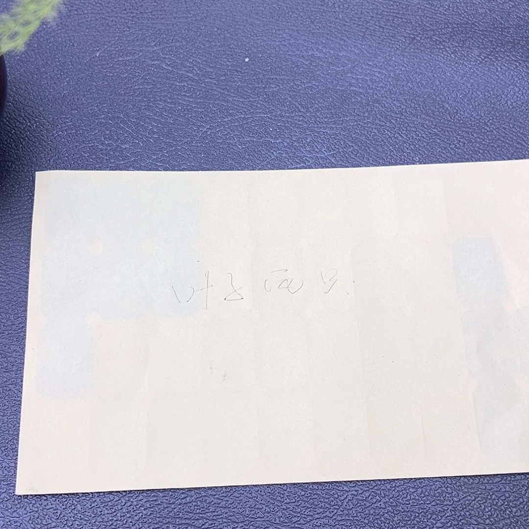 茶盏豹*建盏主人杯一只