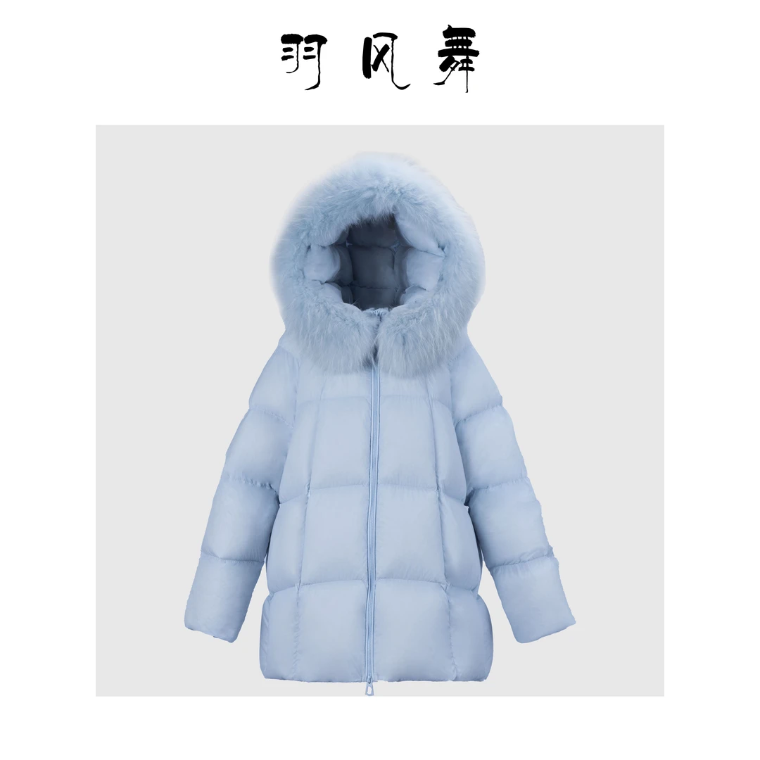 【千颂妮专享】"黑天鹅“升级款大毛领95白鹅绒泡芙感鹅绒服D598