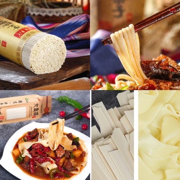 【秀兰鲜季】新疆特色手工拉条子 爽滑劲道 800g*2袋(中通快递)