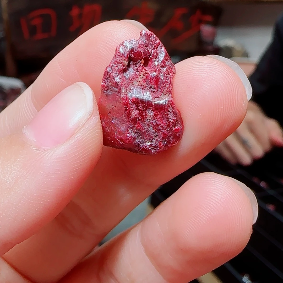 天然辰砂狗头砂吊坠31
