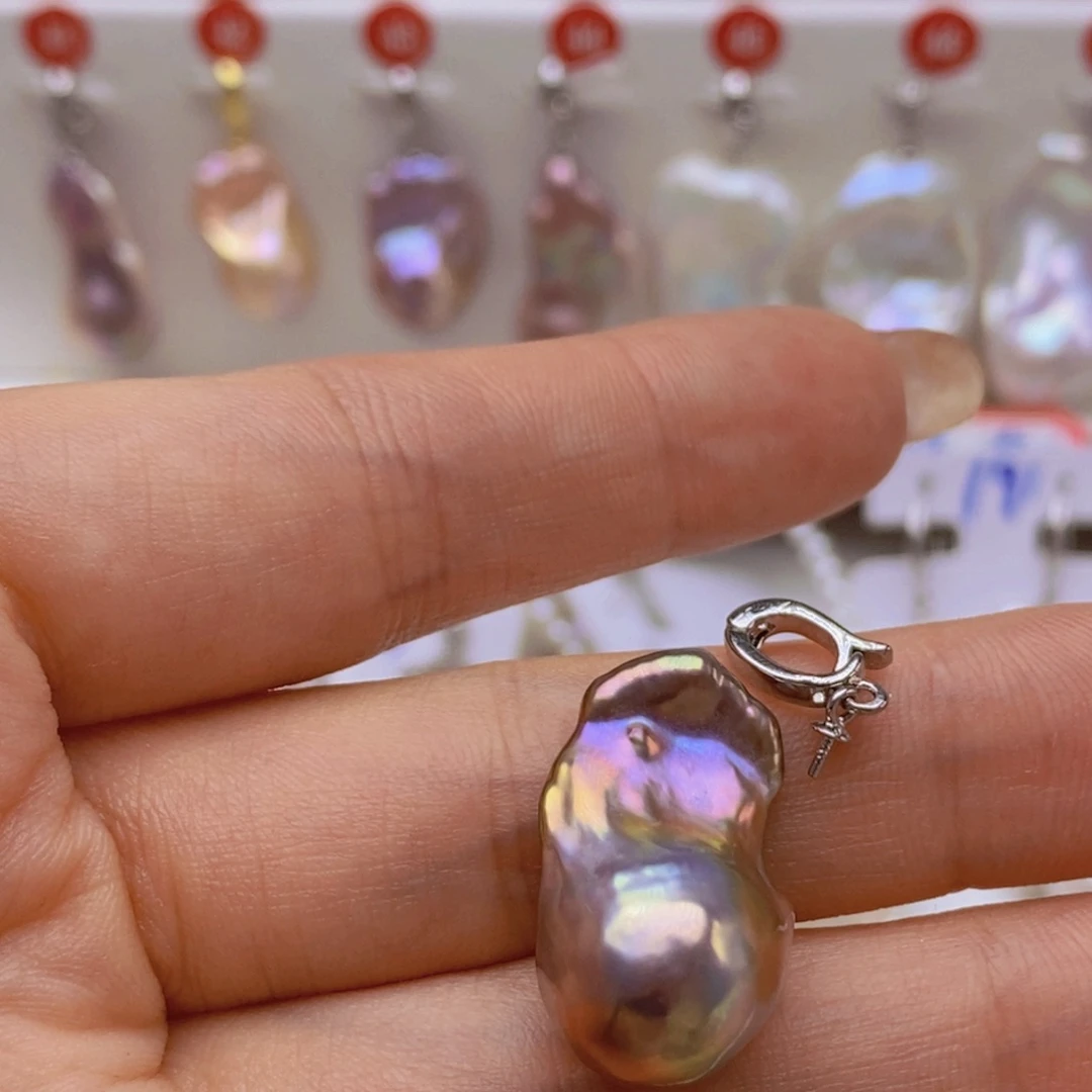 淡水珍珠未镶嵌吊坠(赠链)