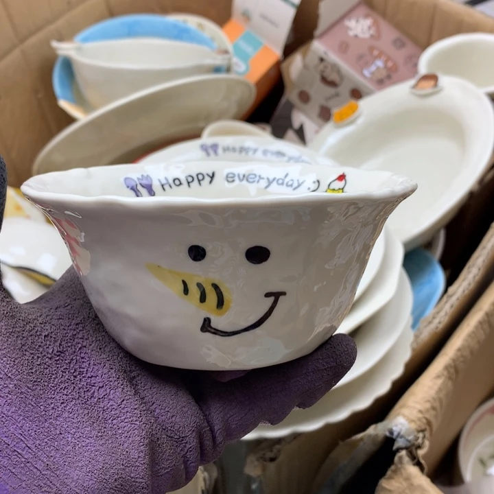 陶瓷制品满25拼单发货默认微瑕