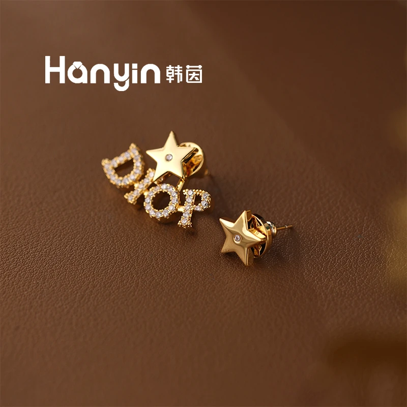 铜合金合成锆石耳饰 925银针AB款满微镶字母D五角星耳钉AAA