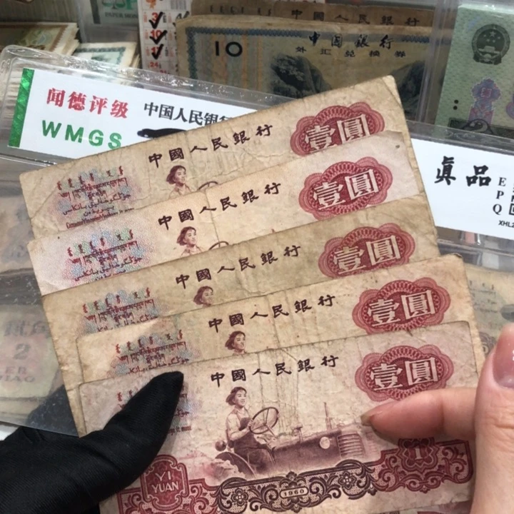 【闪购商品】女拖五张，号码随机，旧品保真