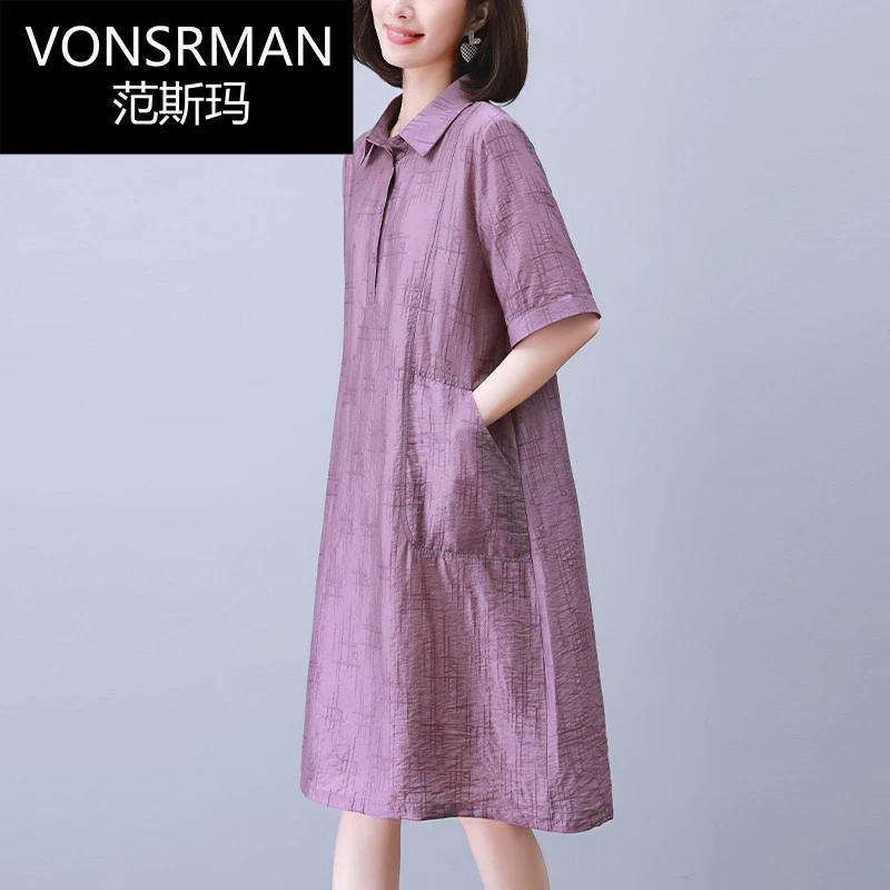 冰丝连衣裙女短袖2025夏季新款高端精致中年妈妈气质法式显瘦裙子