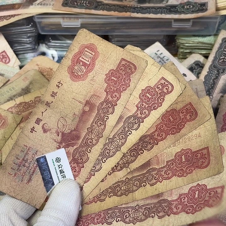 洋***剧拖拉机五张 有缺裂