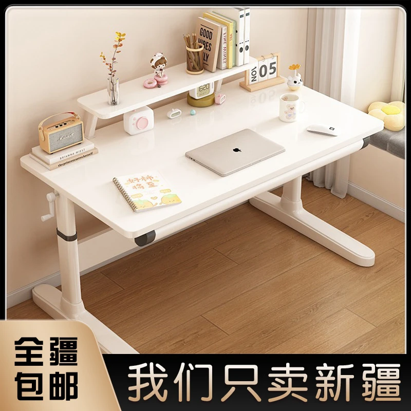 新疆包邮儿童学习桌白色写字桌家用办公电脑书桌升级更稳