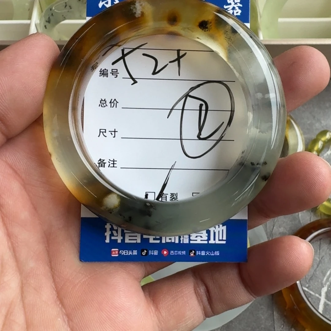 1***马蛇纹石玉未镶嵌手镯