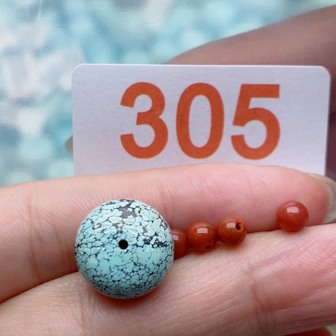 未镶嵌南红玛瑙珠宝奇石