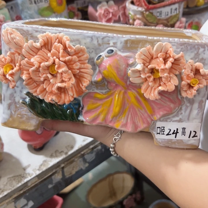 拍满18.8米包邮发货