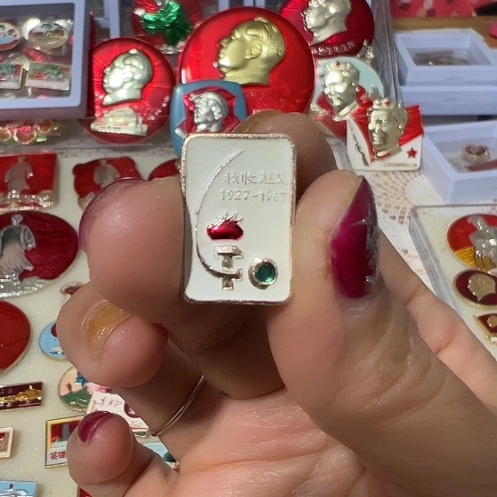 Q***n银S925财神爷来了