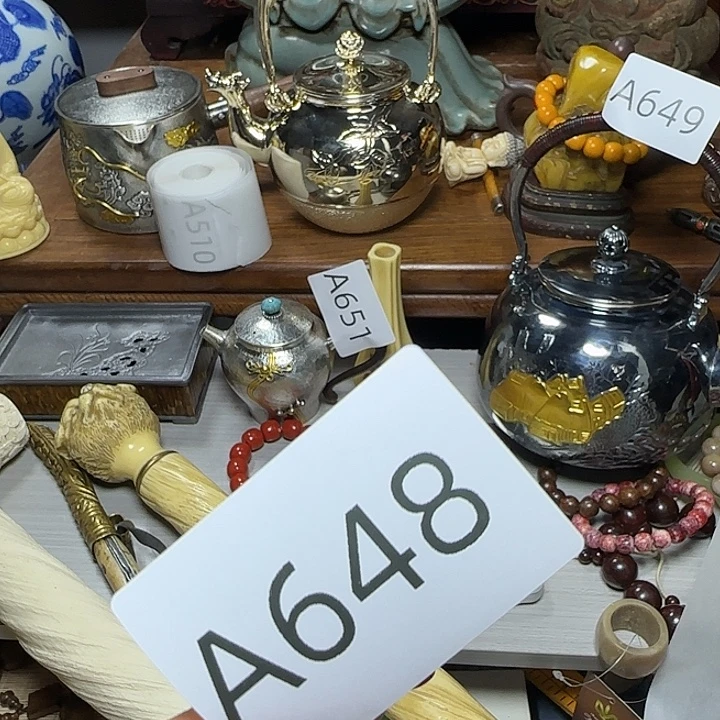 子***柒凤眼菩提吊坠手串