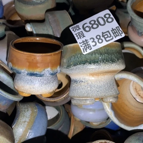 罐6808 微瑕38包邮景德镇陶瓷