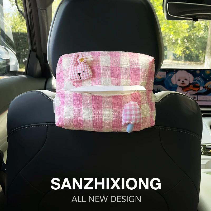 卡通格子汽车纸巾包创意动物车载纸巾盒车内扶手箱座椅背纸巾包女