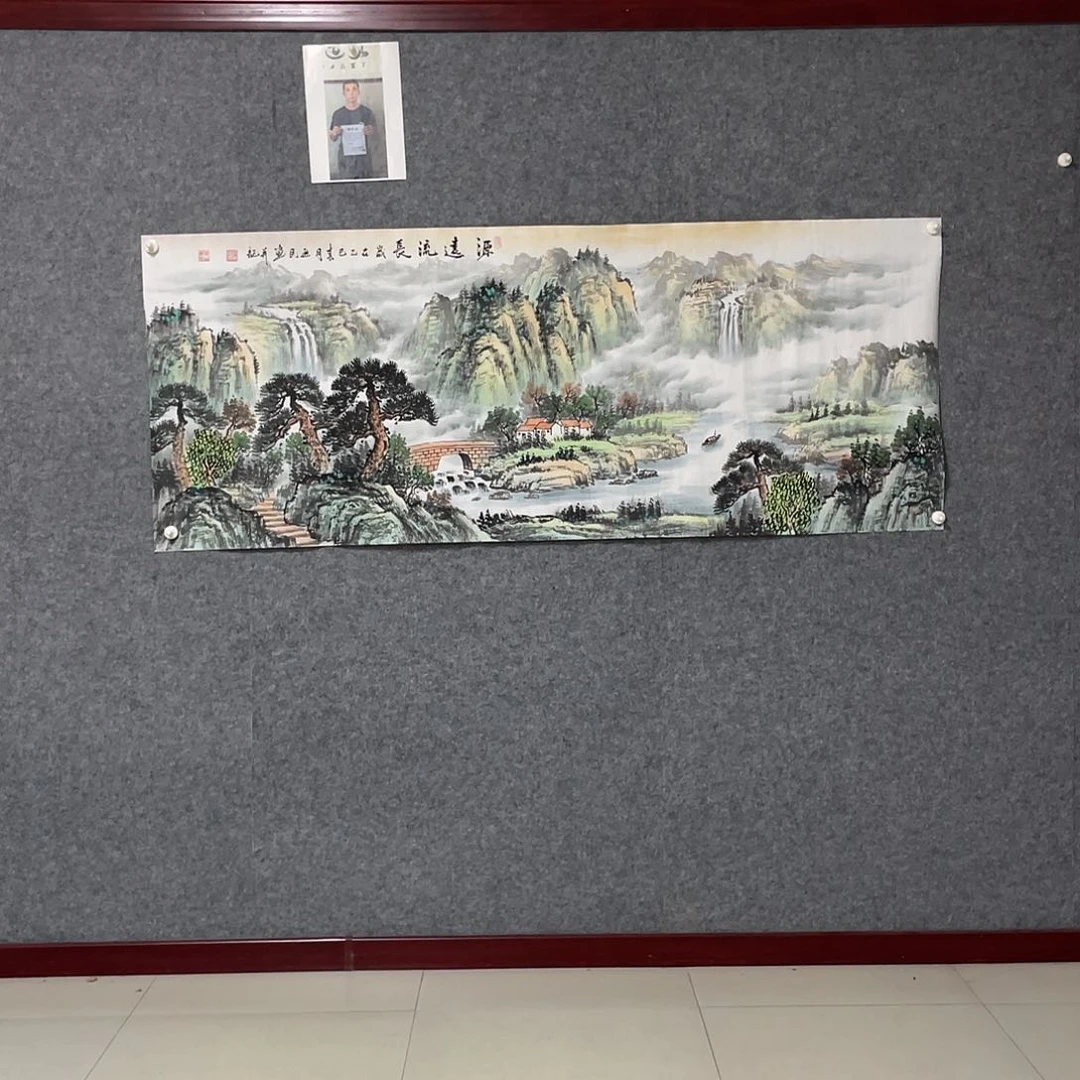 国画兰*小六尺画芯 捡漏