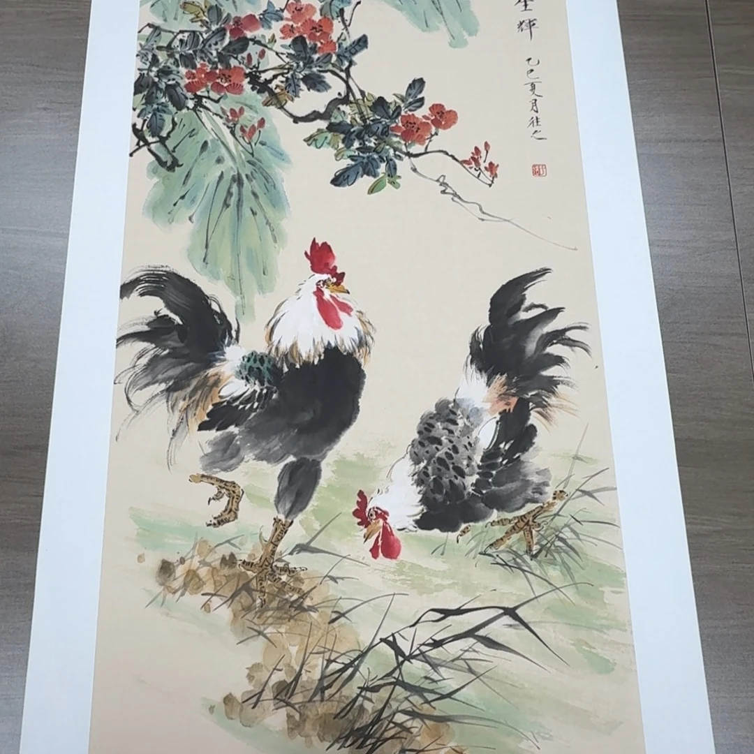 国画国画山水花鸟