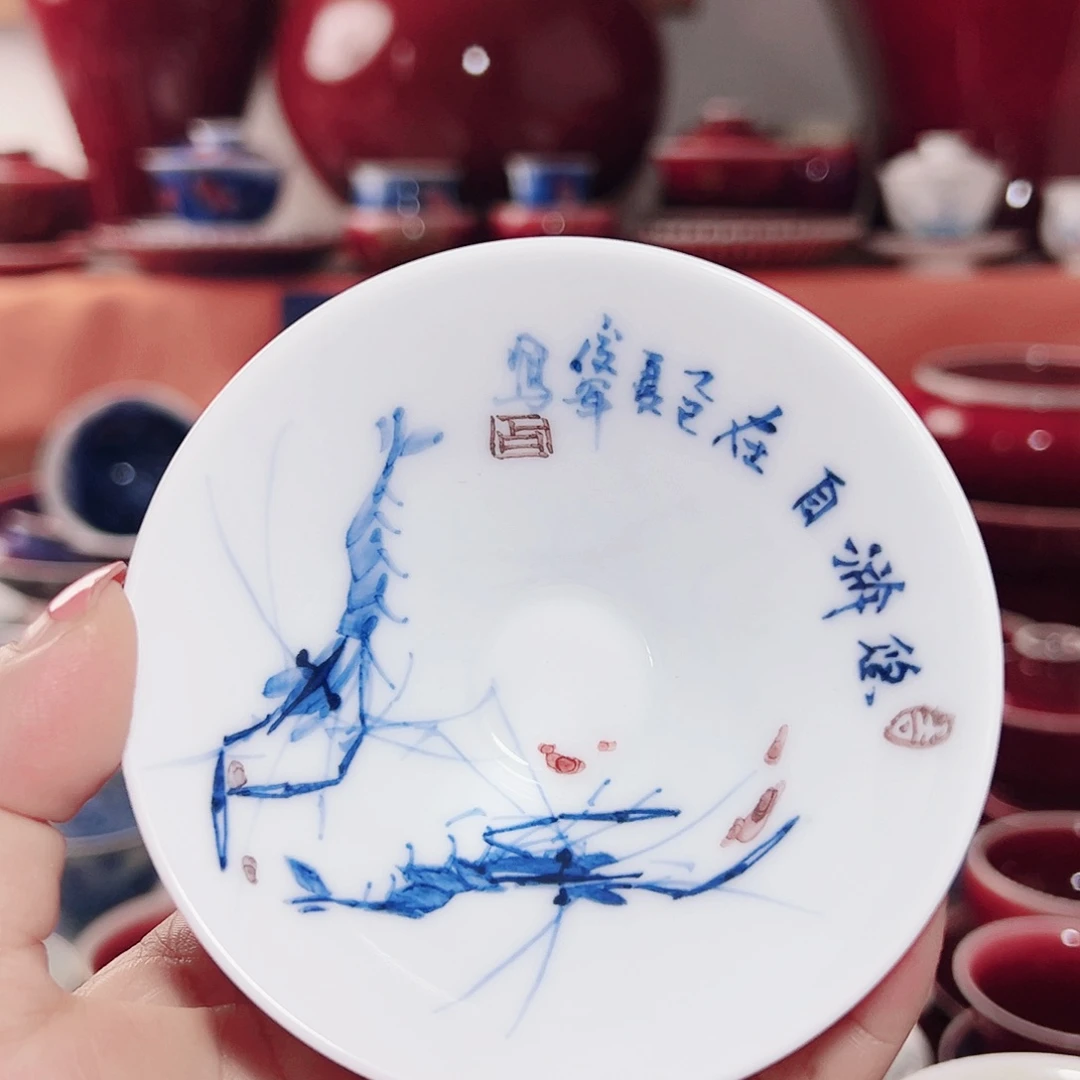 景德镇品艺轩郎紫