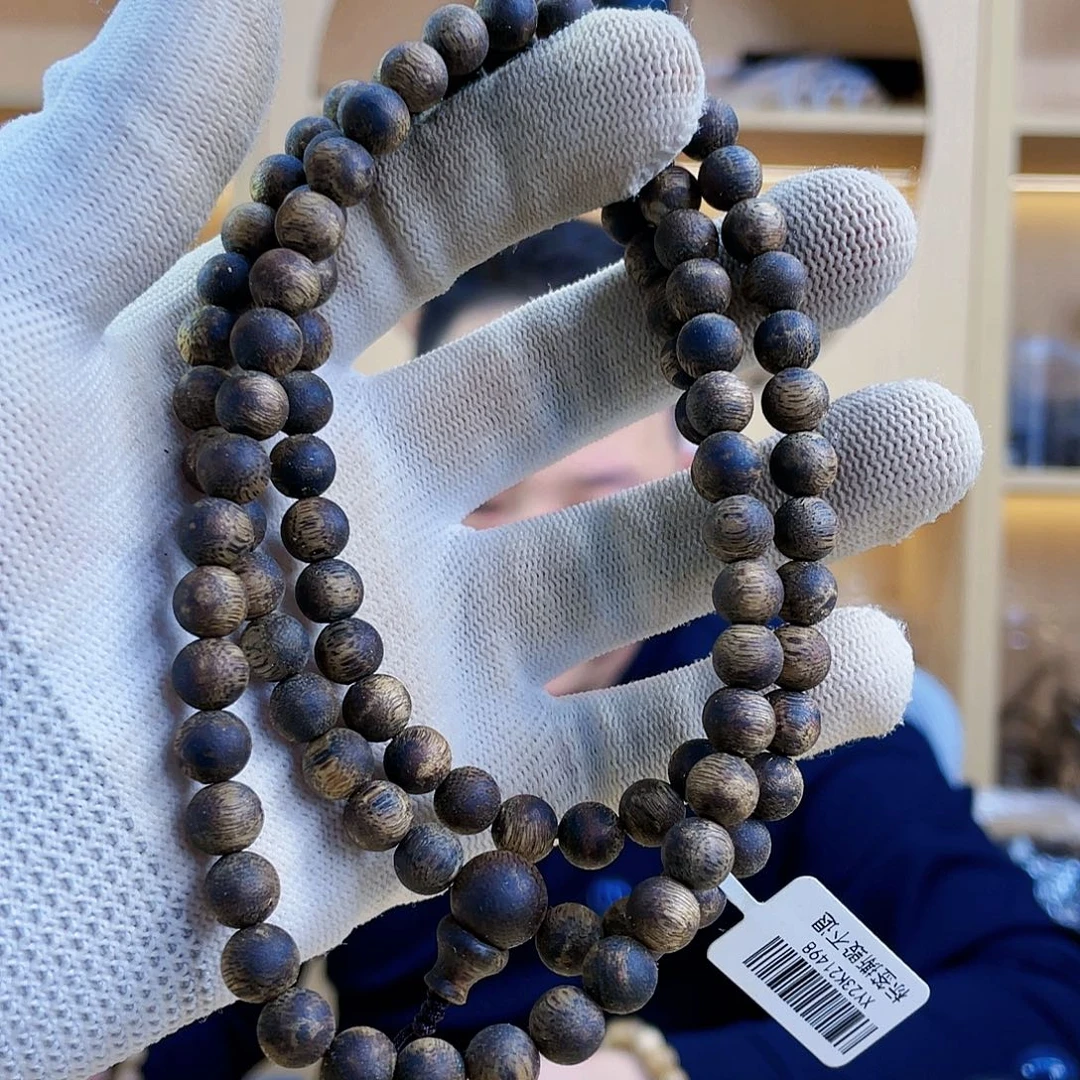 沉香沉香碎屑磨砂圆珠长串07/21克+多样性发一