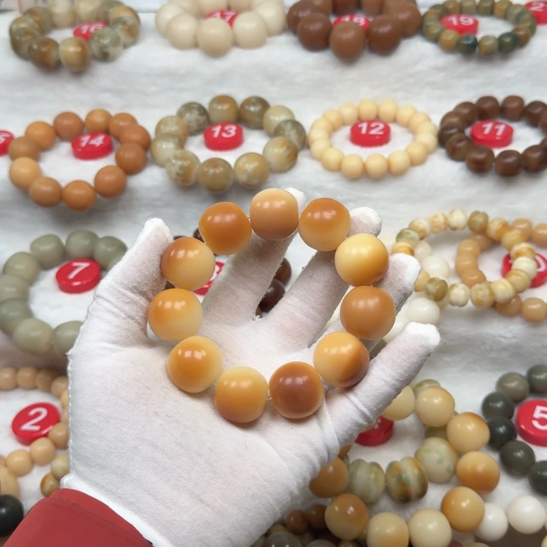 值***惜吊坠白玉菩提卡22.8手工干磨旺仔小馒头