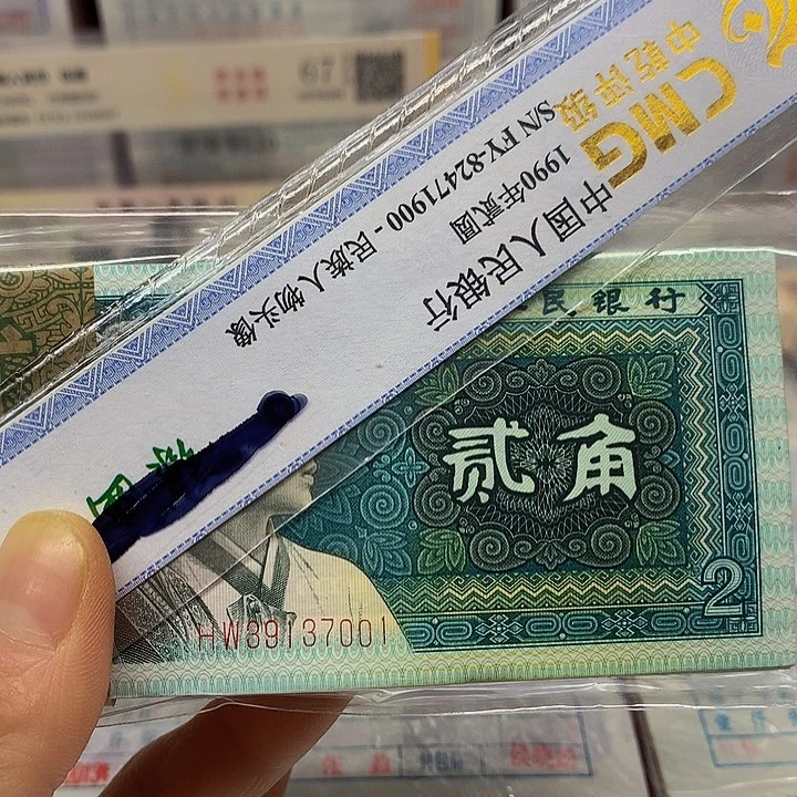 80021刀喜欢的大哥去拍