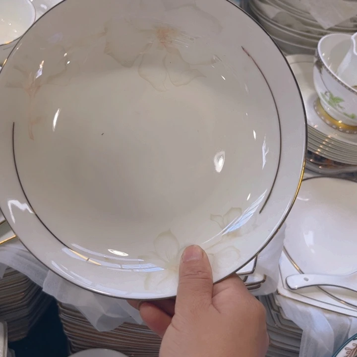 瓷片八寸秒金深盘四个微瑕