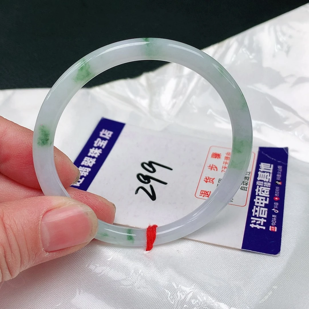 翡翠手镯（圆镯）未镶嵌翡翠