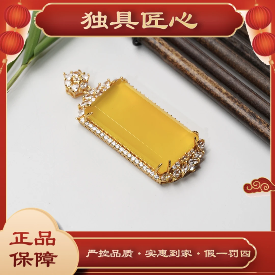 天然玉石保真  时尚WSPH35高端大气无事牌 多样性发其一