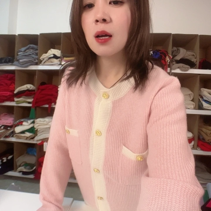 粉色开衫纯山羊绒