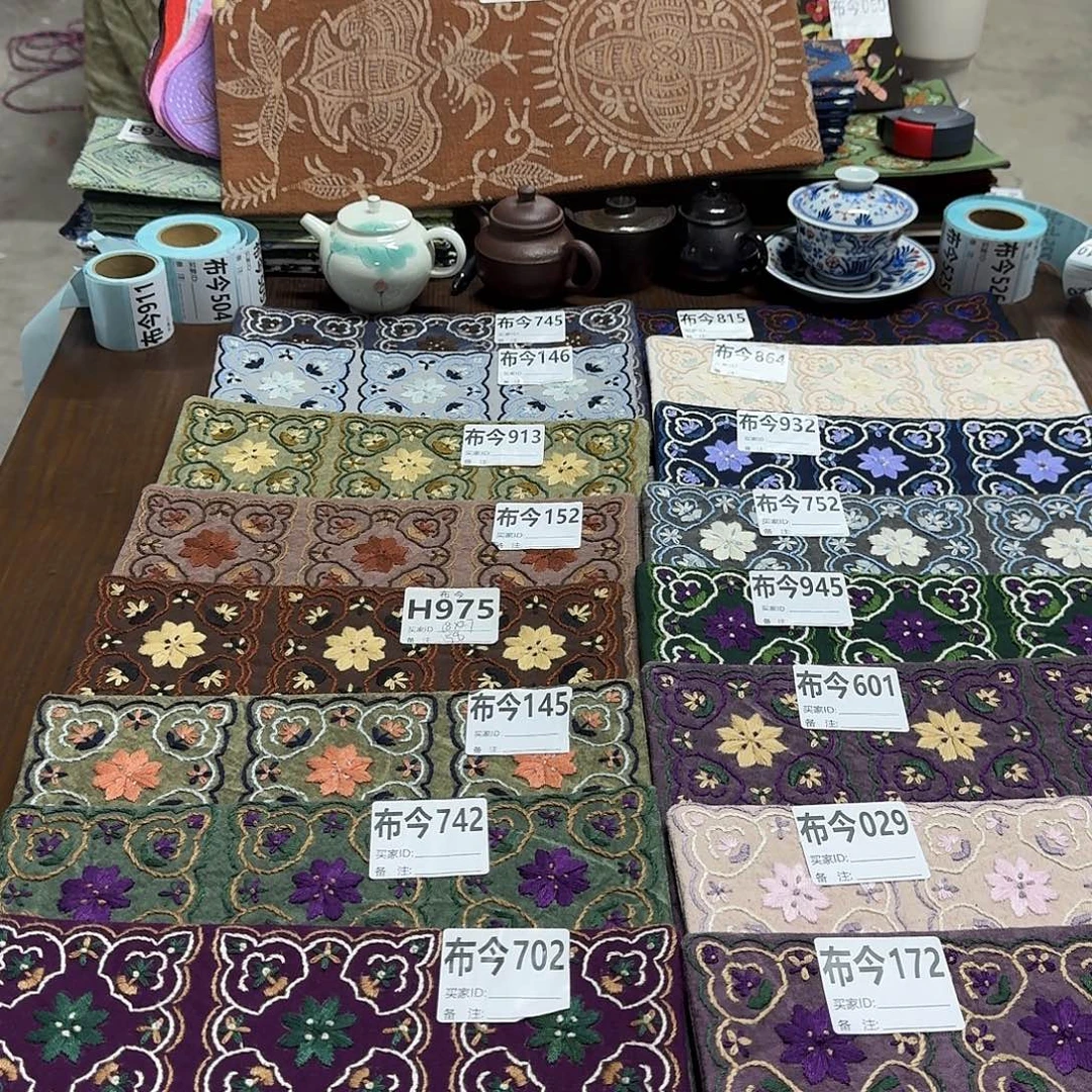 刺绣43号链接702一张