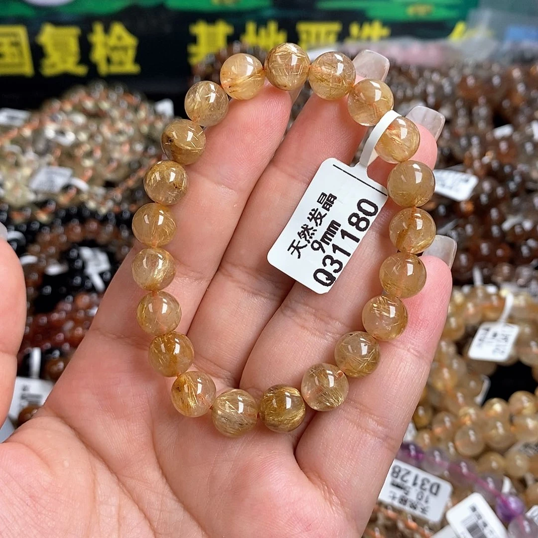 未镶嵌手链水晶水