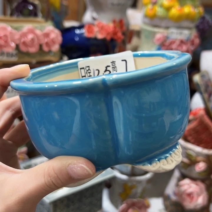 拍满18.8包邮发货