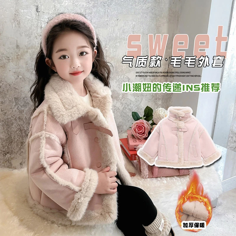 女童外套秋冬季2025新款女宝宝冬装洋气韩版儿童皮毛一体呢子大衣